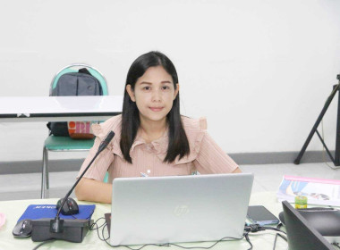 ประชุมคณะทำงานขับเคลื่อนการควบคุมภายในสหกรณ์นอกภาคการเกษตร พารามิเตอร์รูปภาพ 1